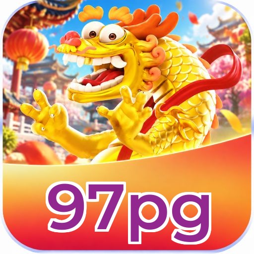 97pg Logo