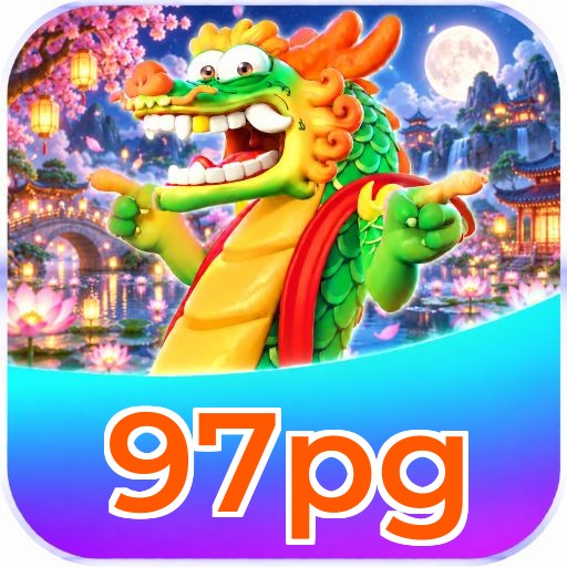 97pg Logo